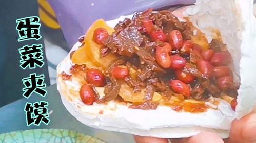 如何成为西安美食网红,打造你的网红美食之旅