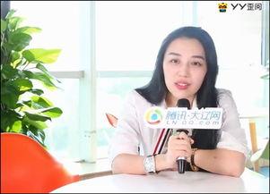 明星或主播受,引领新潮流