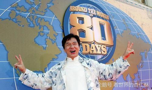 全华人明星夺宝,共襄夺宝盛事