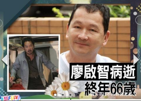 妻子得胃癌明星,妻子患胃癌，明星携手共度风雨
