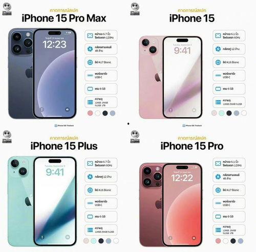 iphone15外观最新爆料,全新设计亮点抢先看！