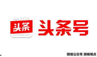 手机定时发头条方法视频,高效管理内容发布