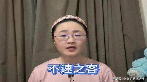 外国旅游女网红视频,外国旅游女网红带你领略世界之美