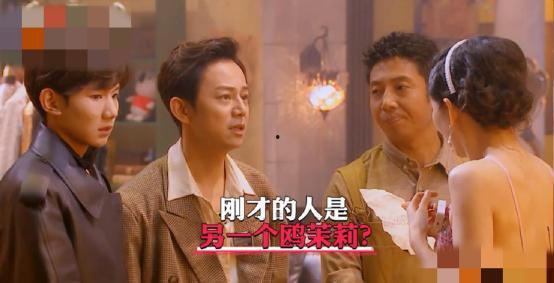 明星大侦探是抄袭吗,揭秘抄袭争议，真相究竟如何？