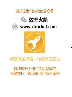 冰与火今日头条,今日头条聚焦奇幻与现实交织的精彩故事