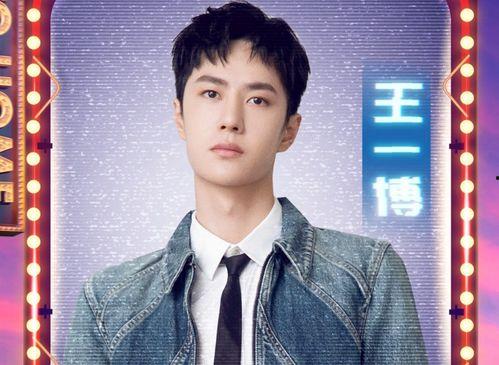 当红明星名单,盘点当下最炙手可热的当红明星阵容