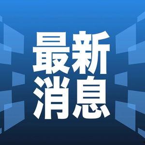 铜关新闻头条,揭秘铜关镇发展新篇章，共筑乡村振兴梦
