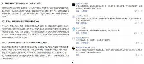 头条优质文章字数多少,优质文章的字数奥秘