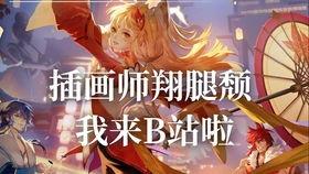 罗小黑爆料视频,爆料视频带你探秘创作过程