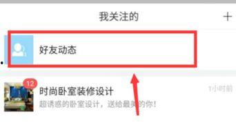 怎样评价头条的放映厅,创新观影体验的先锋探索