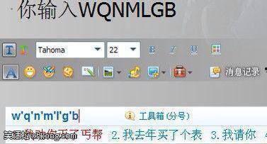 头条关注按键变蓝色了,关注按键变蓝，互动体验升级