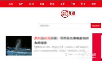 如何批量领取头条收益劵,头条收益劵攻略大揭秘！