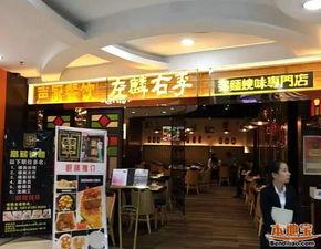 深圳有哪些明星开的店,星光熠熠的购物天堂