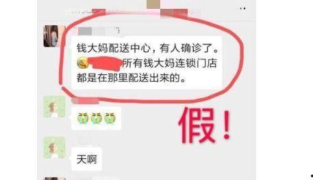 茂县双流新闻头条网,聚焦茂县双流最新动态，洞察民生热点