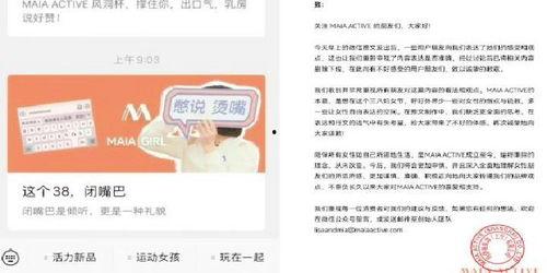 瑜伽头条号推荐文章,揭秘瑜伽界的五大热门文章，助你轻松入门与提升