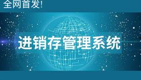 怎样加入头条的橱窗