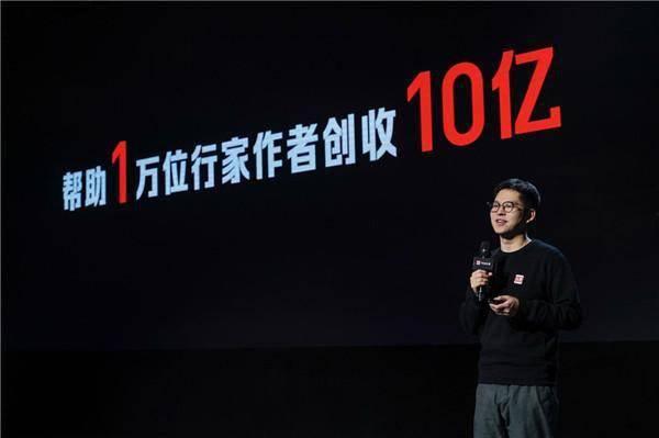 头条创作者大本营,揭秘内容创作新趋势与实战技巧