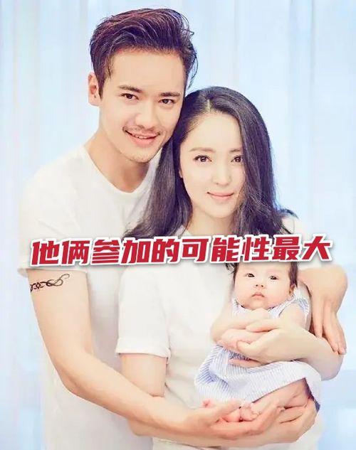 明星玩P事件,揭秘娱乐圈隐私泄露风波