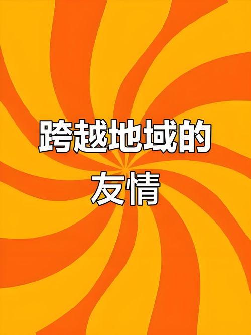头条之星生活处处皆可爱,生活处处皆可爱