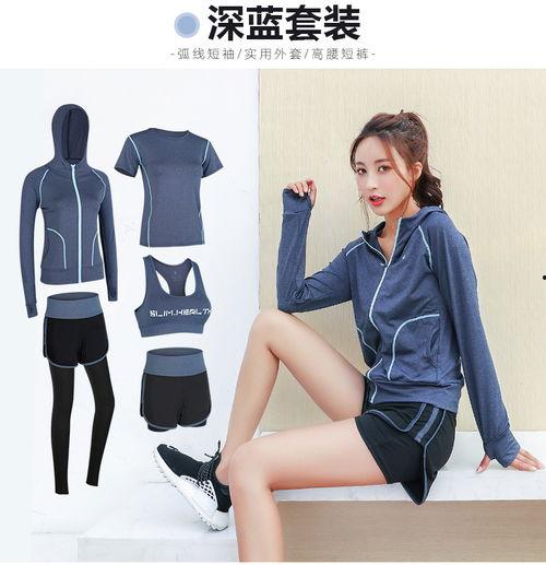 女网红健身服,女网红健身服潮流解析
