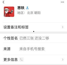 比特最新爆料消息新闻,最新科技动态揭秘，带你领略前沿科技魅力！”