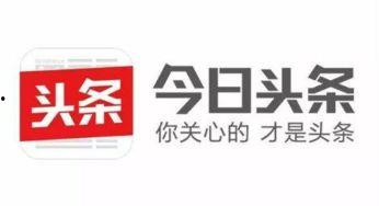 今日平顶山头条号