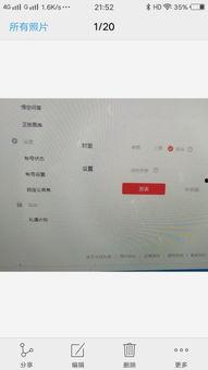 头条号文章分类怎么做,揭秘未来科技发展趋势n2. 健康生活：养生秘诀，让你远离疾病困扰n3. 财经资讯：解读财经热点，把握投资脉搏n4. 教育视野：探讨教育改革，助力孩子成长n5. 娱乐八卦：明星动态，娱乐圈新鲜事n6. 旅游攻略：畅游世界，发现未知美景n7. 美食天下：探寻各地美食，品味生活滋味n8. 历史文化：传承千年文化，解读历史之谜n9. 科技创新：科技改变生活，创新引领未来n10. 心灵鸡汤：温暖心灵，治愈生活烦恼