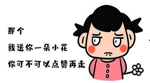 玩头条累了图片搞笑,搞笑瞬间让人笑到肚子疼！
