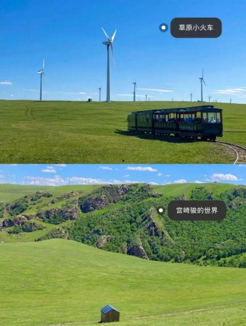 大众点评佛山网红景点,打卡必去的热门地标攻略