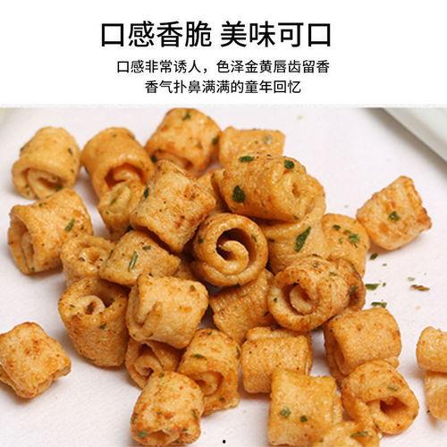 网红休闲炸豆腐的做法,外酥里嫩，休闲美食新宠