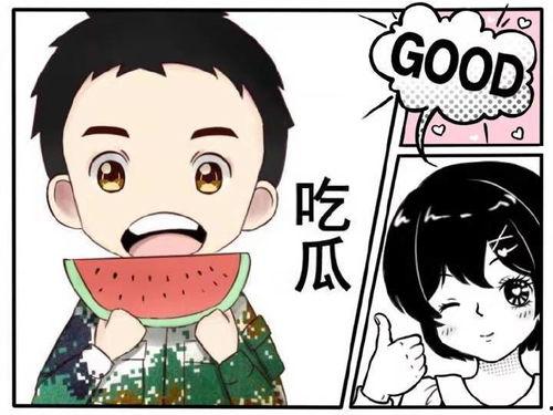 娱乐故事会吃瓜,揭秘明星们的“吃瓜”往事